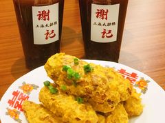 -谢记上海大排档(长寿路店)