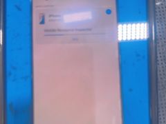 -成硕数码二手优品手机维修(七宝店)