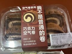 -盒马鲜生(昆城店)