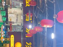 门面-弓虽昌焖烧鸡(大竹林店)