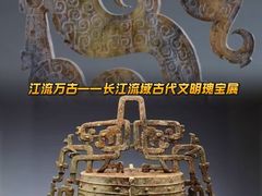 -盘龙城遗址博物院