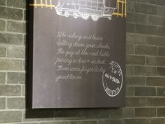 -肯德基(东四南大街店)
