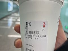 -代数学家algebraist(苏州中心店)