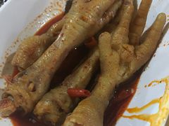 -二孃鸡爪爪(东郊记忆店)