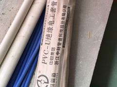 -麦丰装饰(城西店)