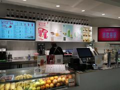 -叶子与茶(苏宁广场店)