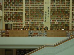 -公益图书馆(江南大学店)