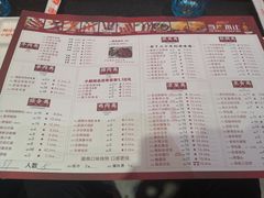 -邢氏老太太烤串(北兴街店)