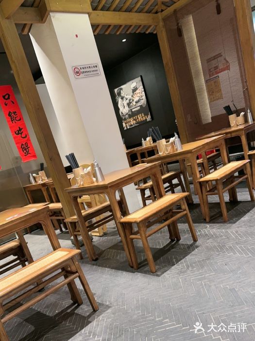 李百蟹·江南蟹黄面·河景餐厅(夫子庙总店)图片