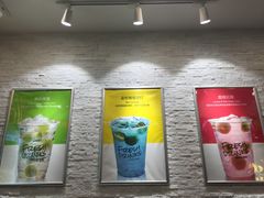 -鲜果时间·果蔬茶(赛格负二层店)