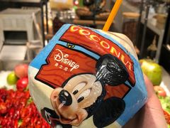 椰子-长兴开元名都大酒店·地中海咖啡厅