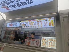 -太阪町(广州白云江鼎广场店)