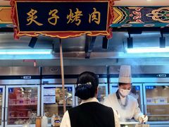 -万荣烤鸭店·北京菜(天坛店)