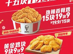 -万达广场(南京江宁店)