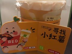 -奈雪的茶(华强北中航城店)