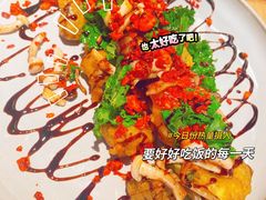 -幸薈飯堂