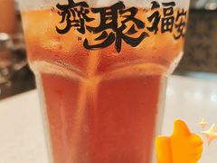 -聚福安·传统老爸茶(大英店)