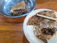 -逍遥镇刘相五胡辣汤豆沫馆(康复中街店)