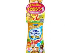 -桤木河湿地公园