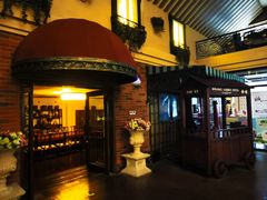 -北京假日花园精品酒店
