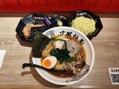 -寸屋拉面(凯德晶萃店)