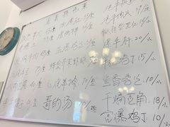 -清真宏玉祥黄门脸餐厅(华荫东里店)