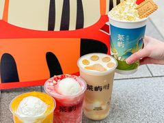 -茶屿水果茶(太古里店)