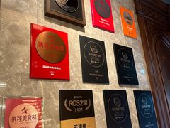 -耳朵眼会馆(鼓楼店)