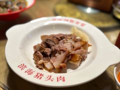 -山芋腔苏北菜(盐城滨海店)