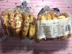 -国际饭店·帆声西饼屋(黄河路店)