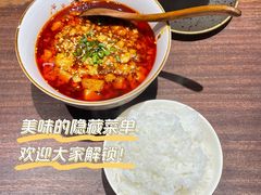 -信日本料理(信义坊店)