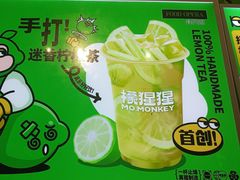 -食代馆(深业上城店)