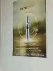 -悟空祛痘·诺奖技术专业店