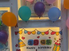 -蕃茄田艺术(普陀长风大悦城中心)