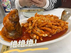 -昱德来·天津菜(河西店)