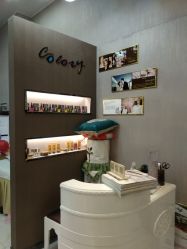 -美斯洛美甲美睫连锁店