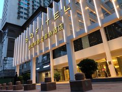 -沈阳丽都酒店
