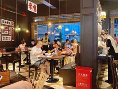 -阿大排档(长春这有山店)