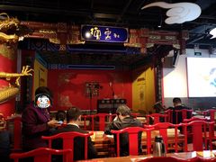 -德云社(三里屯店)