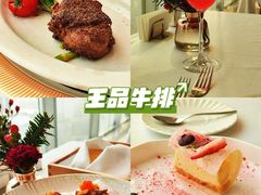 -王品牛排(郑州大卫城店)