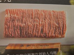 -牛街·马辈儿涮肉(牛街二店)