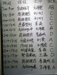 -FineYoga梵音瑜伽·普拉提