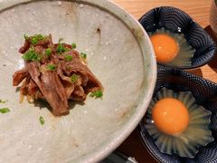 -然寿司(郎园vintage店)