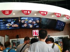 -西少爷(五道口店)