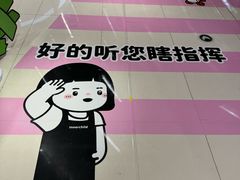 -中贸广场