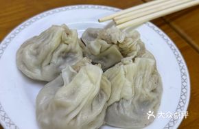 Tao's Fish Dumplings
