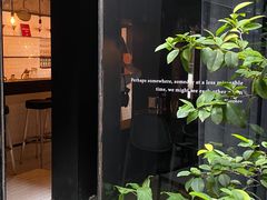 -Ocean's Table 欧舍