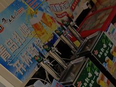 -集杰尚品海鲜烤肉自助餐厅(乳山振华店)