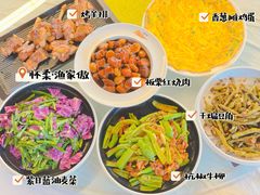 -京北渔家傲