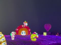 -歌斐颂巧克力小镇